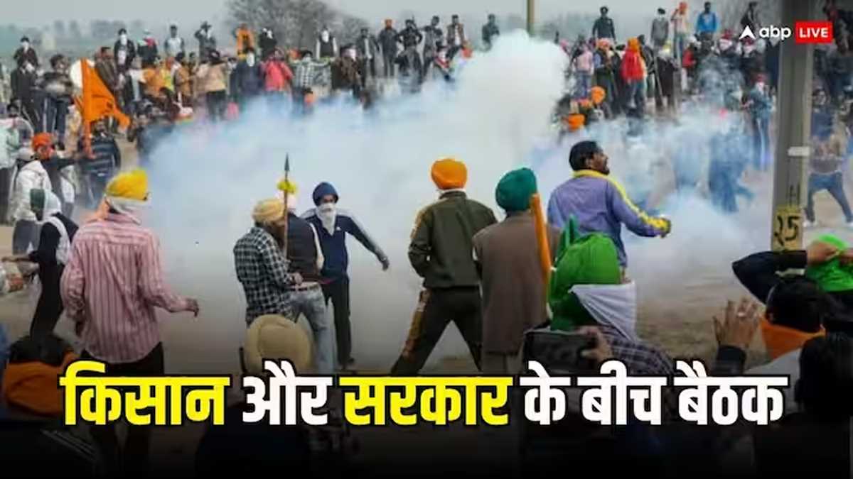 किसानों और केंद्र के बीच तीसरे दौर की बैठक आज चंडीगढ़ में होगी